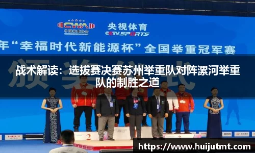 BB贝博艾弗森官网