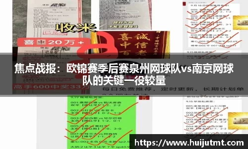 BB贝博艾弗森官方网站