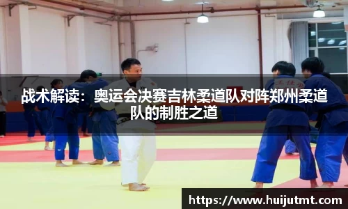 BB贝博艾弗森官方网站