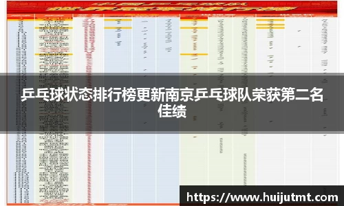 BB贝博艾弗森官网