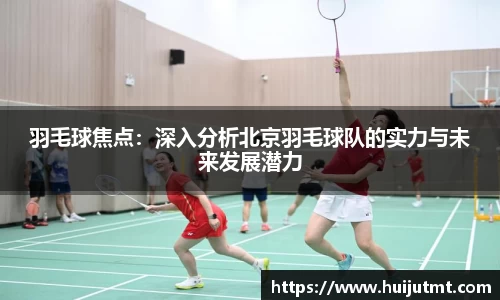 BB贝博艾弗森官方网站