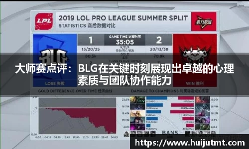 BB贝博艾弗森官网