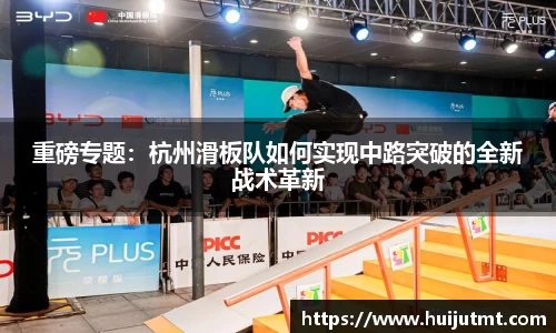 BB贝博艾弗森官方网站