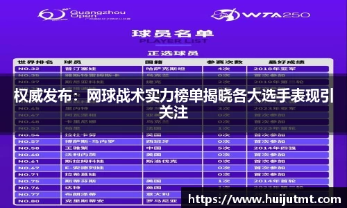 贝博ballbet艾弗森官方网站