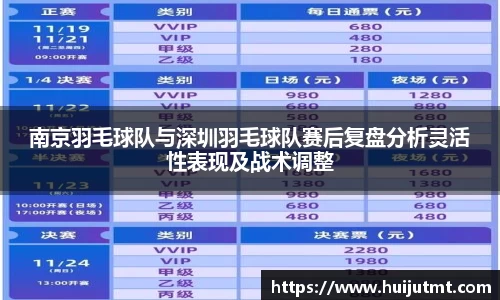 贝博ballbet艾弗森官方网站