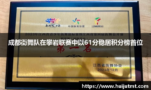 贝博ballbet艾弗森官方网站