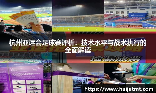 BB贝博艾弗森官网