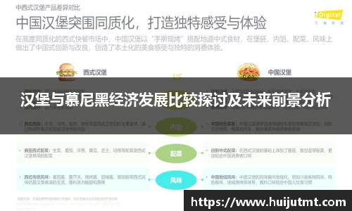 BB贝博艾弗森官方网站